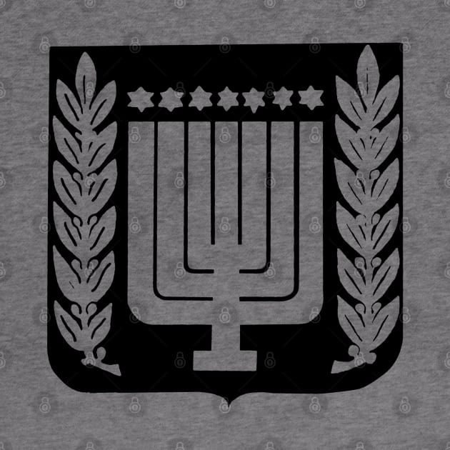 National Emblem of Israel by EphemeraKiosk